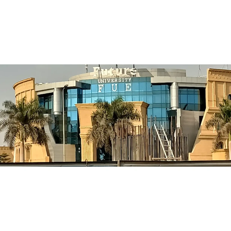FUTURE UNIVERSITY