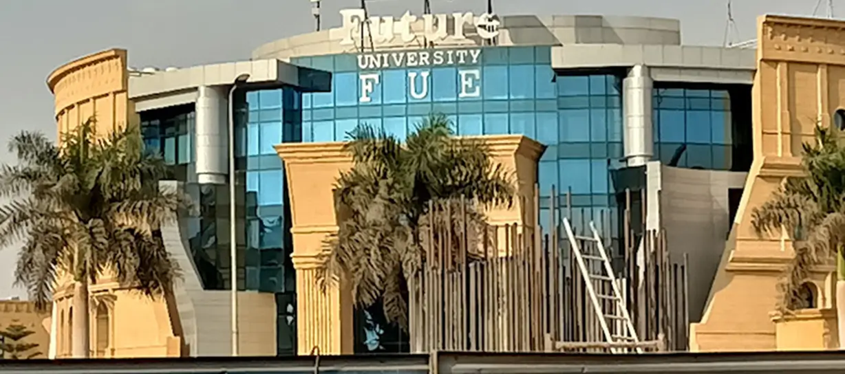 FUTURE UNIVERSITY