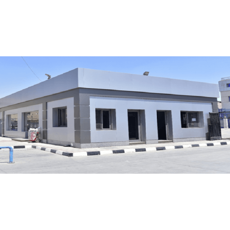 Orouba for Food Industries (Basma Factory)