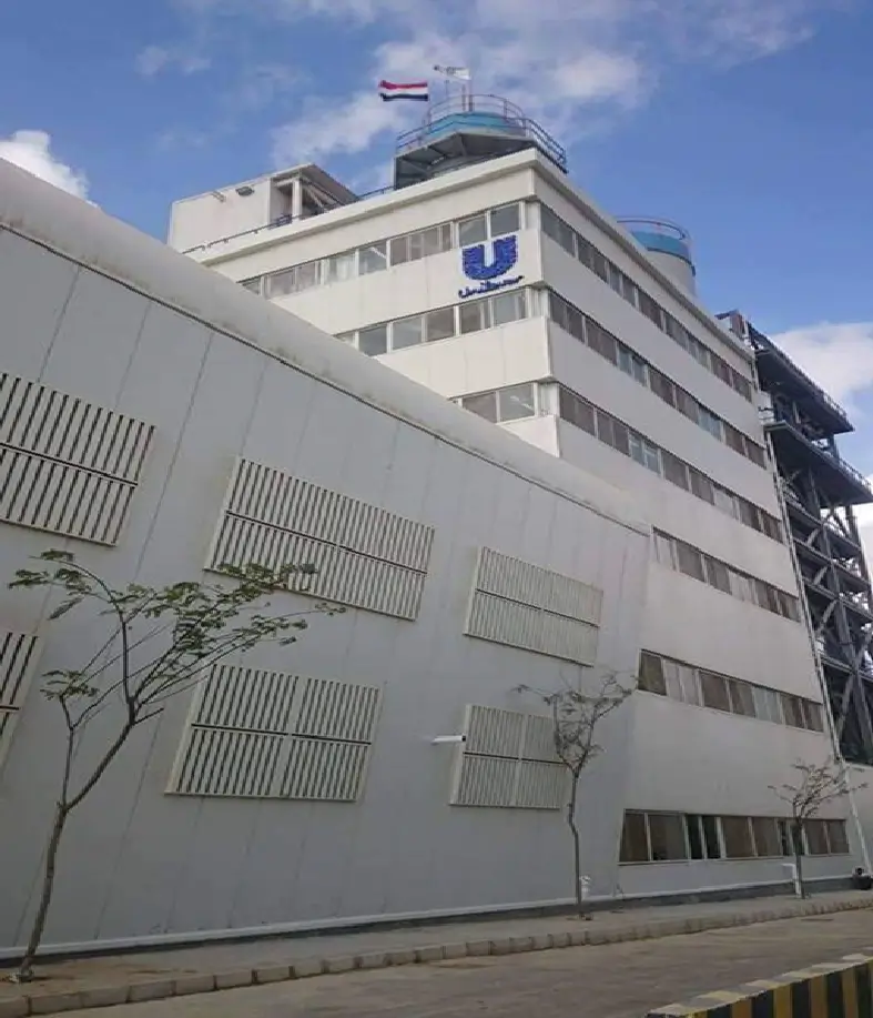 UNILEVER