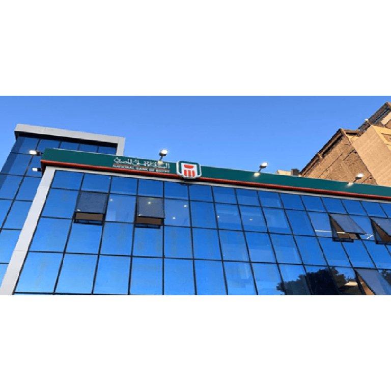 NBE - Malawi Branch Renovation