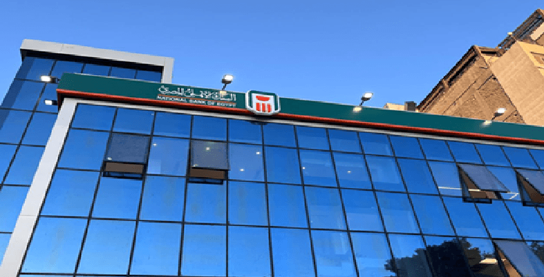 NBE - Malawi Branch Renovation