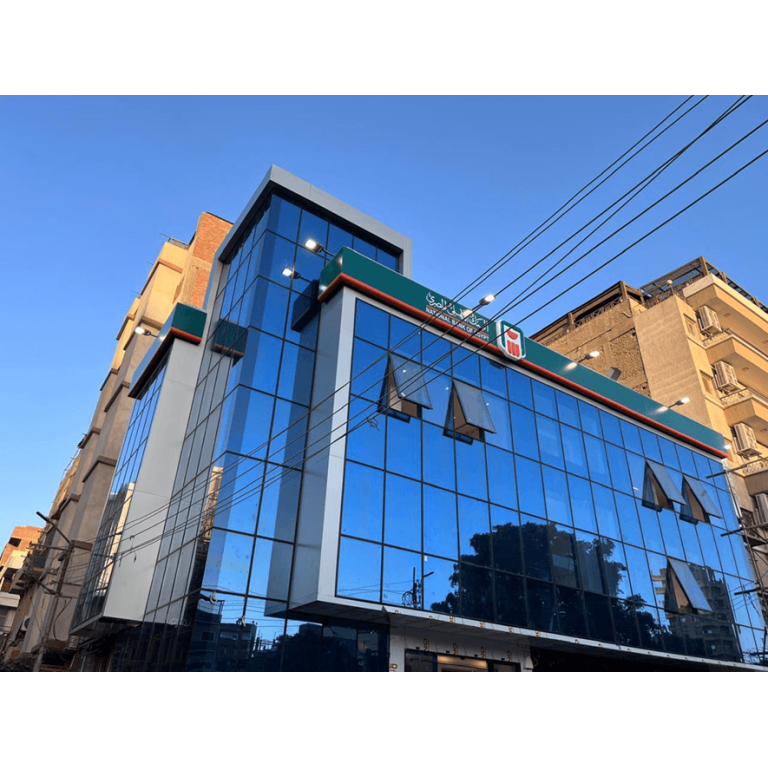 NBE - Malawi Branch Renovation