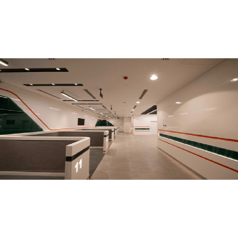 NBE - Abo Rady Branch