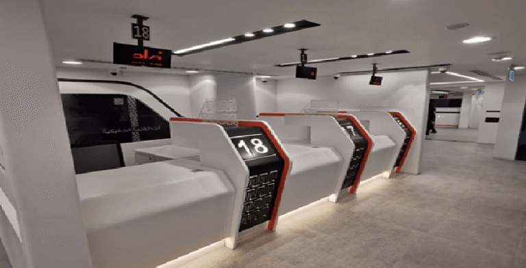 NBE – Fleming Branch