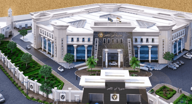 LUXOR Security Directorate