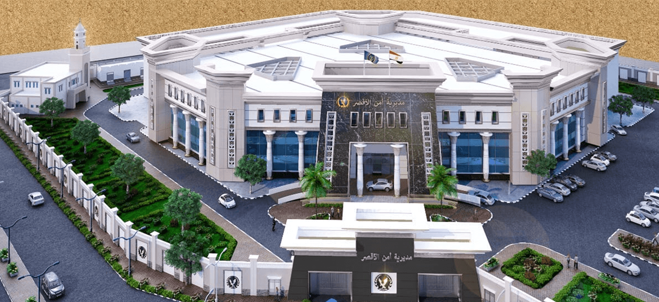 LUXOR Security Directorate